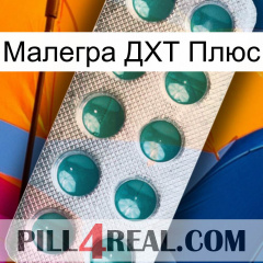 Малегра ДХТ Плюс dapoxetine1